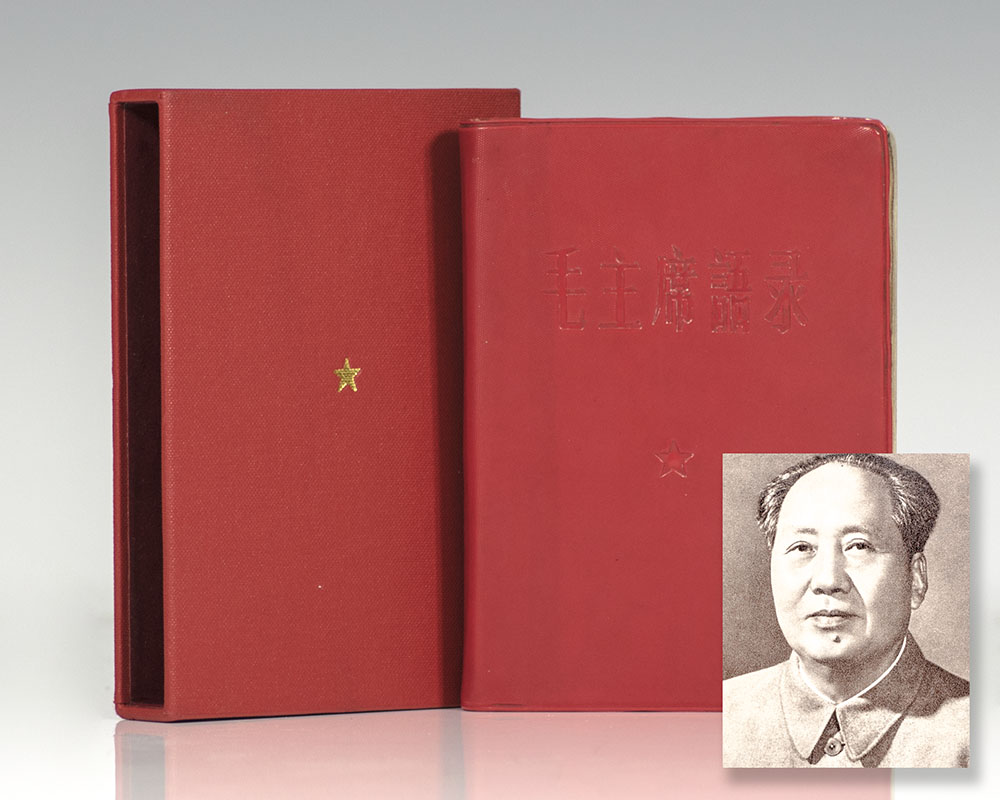 Mao Zhu Yu Lu Chairman Mao First Edition