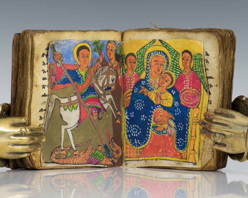 Ethiopian Coptic Ge'ez Bible