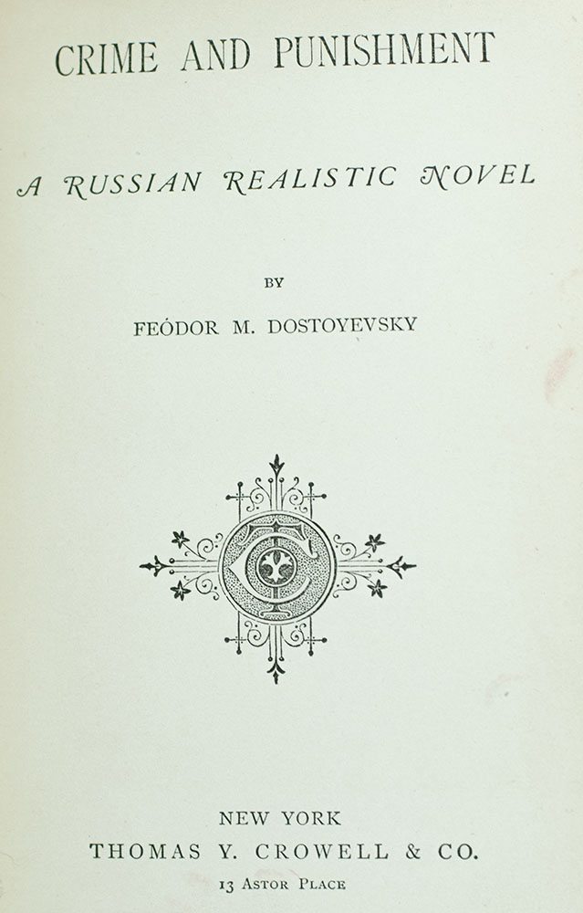 Crime and Punishment Dostoyvesky First Edition