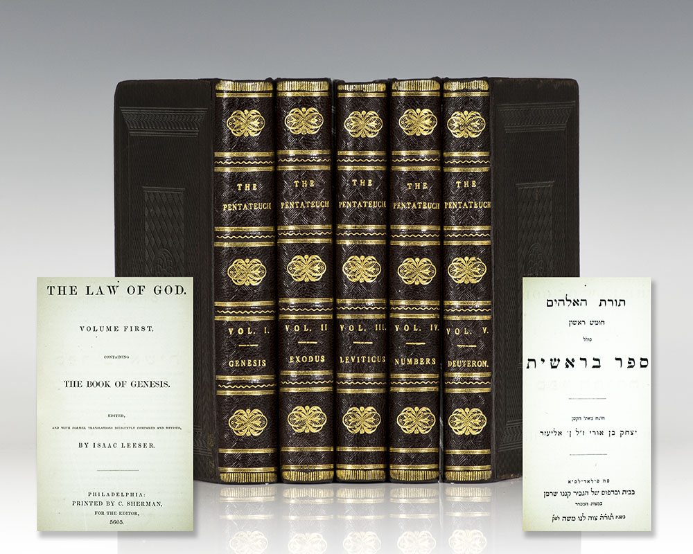 the-law-of-god-isaac-leeser-first-edition-pentateuch