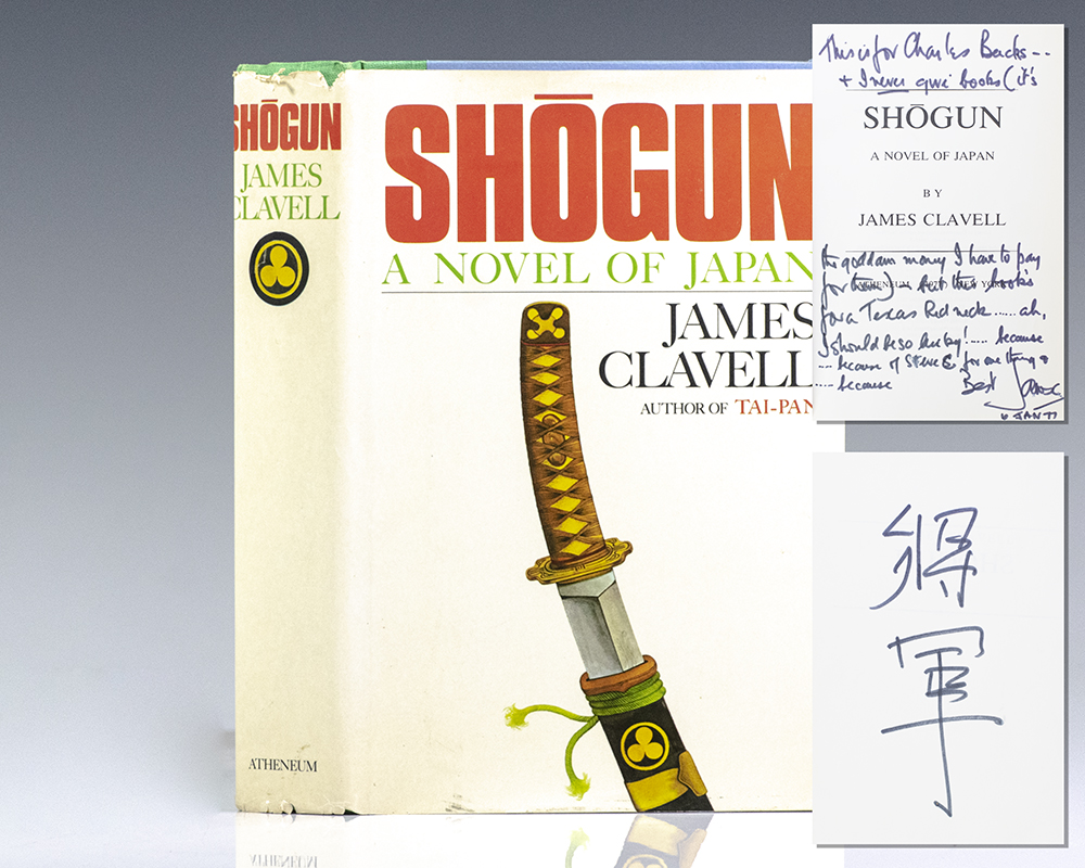 Shogun James Clavell First Edition Signed